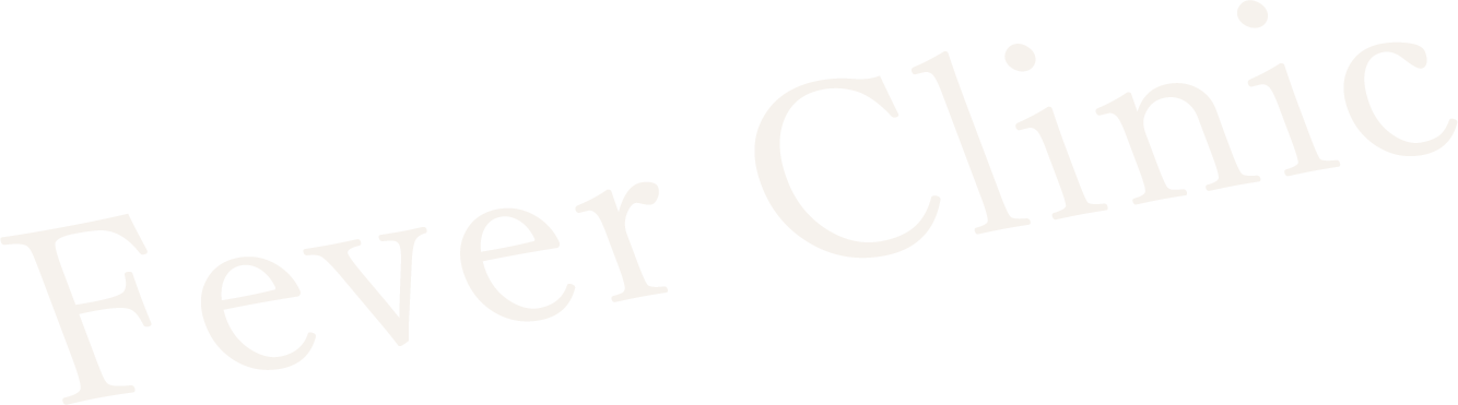 Fever Clinic